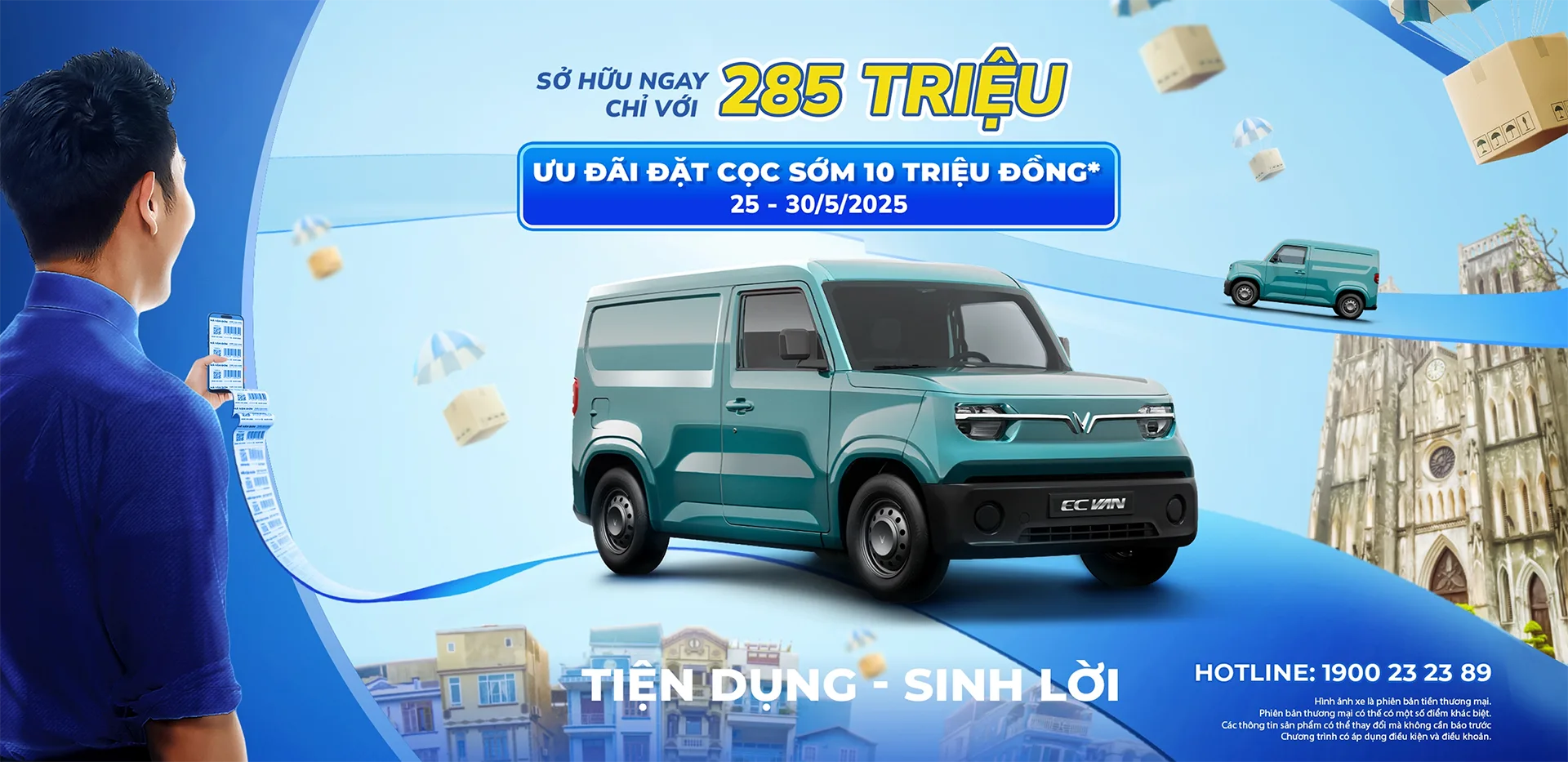 EC Van